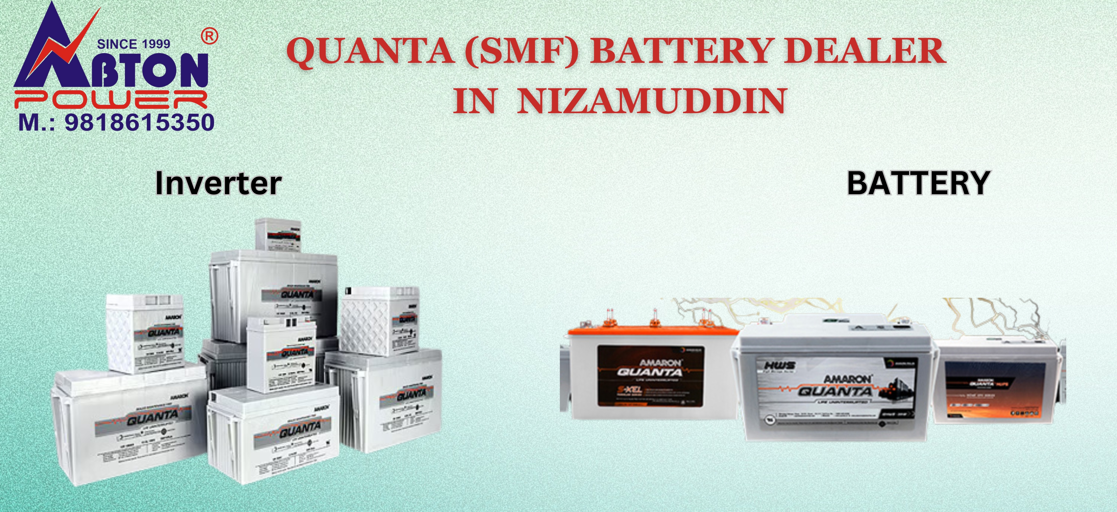 Red and Green Century Batteries Poster